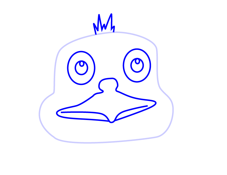 /uploads/image/2021/05/11/How to Draw an Emu Face for Kids3.png